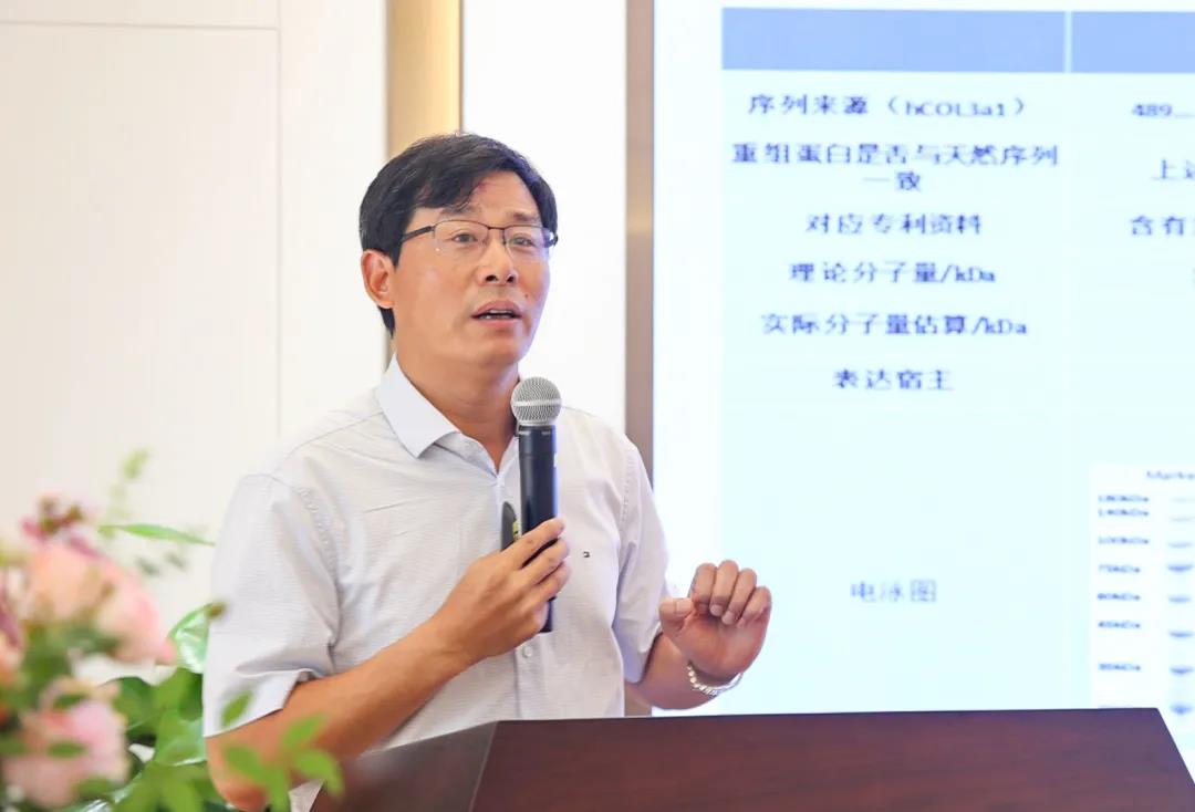 医美产品再添新子 不朽情缘一门深入发力高端医美产品6.jpg