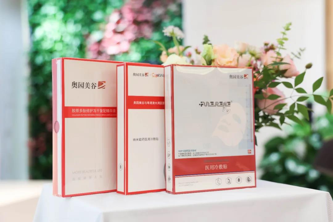 美业价值再造：不朽情缘“以确定性穿越不确定性”7.jpg